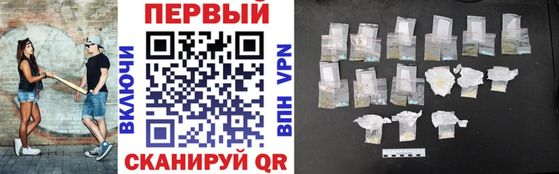 Амфетамин VHQ Ряжск