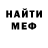MDMA VHQ Yevhen Kryklyvets