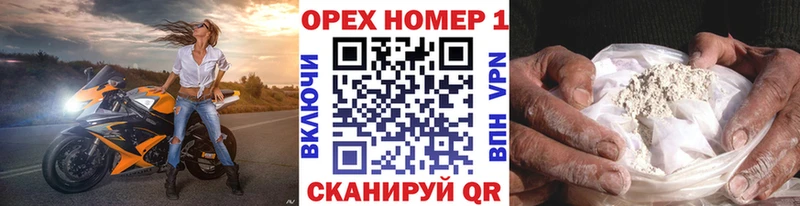 КОКАИН 98%  купить наркотик  Ряжск 