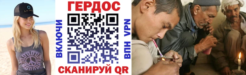 нарко площадка состав  Ряжск  Героин гречка  купить наркоту 