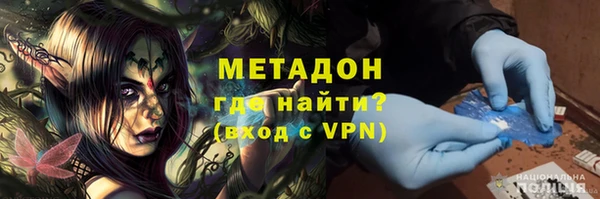 соль ск Пересвет