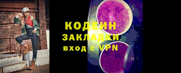 СК Валуйки