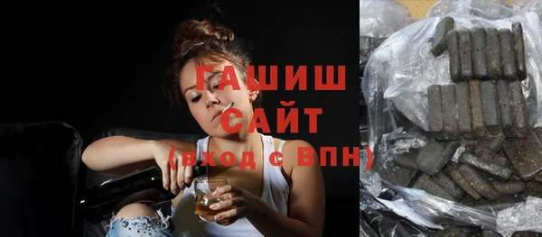 MESCALINE Пестово
