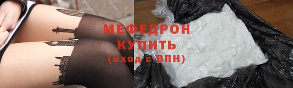 альфа пвп Переславль-Залесский