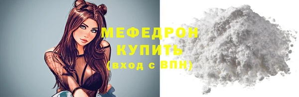 СК Остров