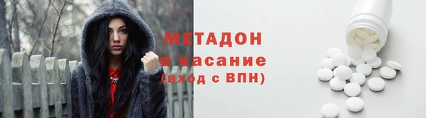 соль ск Пересвет
