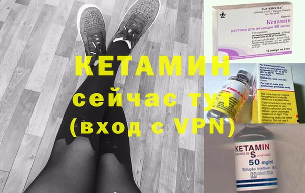 mdma Осташков