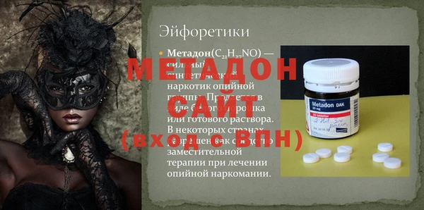 соль ск Пересвет