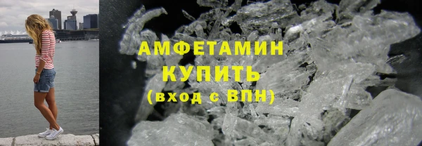 MESCALINE Пестово