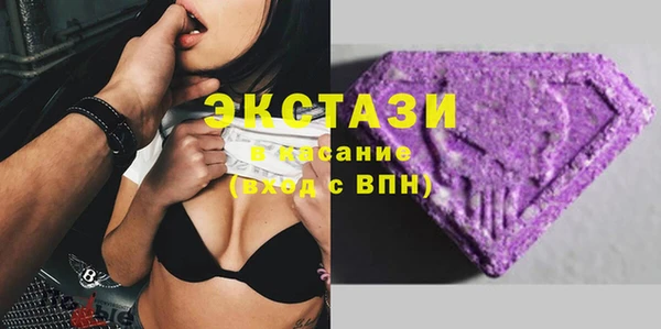 СК Остров