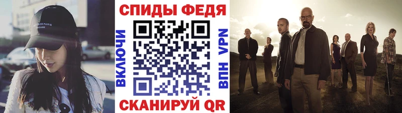 mega ссылка  Ряжск  МЕТАМФЕТАМИН Methamphetamine 