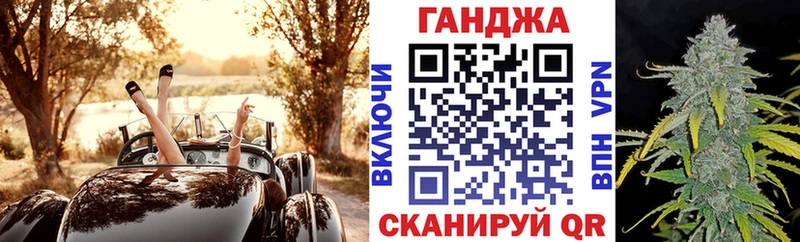 mega как войти  Ряжск  Бошки марихуана Amnesia 